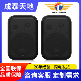 TANNOY/���� VMS1�oԴ������푕��h�ҿ��ȏdС�ͬF��