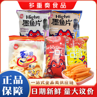 ϲӯӯ��Ƭ52g����ζ�r�lԭζ�����e�����ʳ���ζ��ͥ�b�Y��