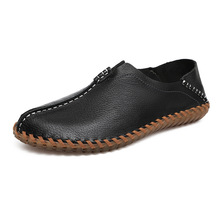 8659��Ь�ָ�Ьһ�ŵ�����ƤЬ���ĵͰ��׽���ƤţƤ��ݳ�����Ь