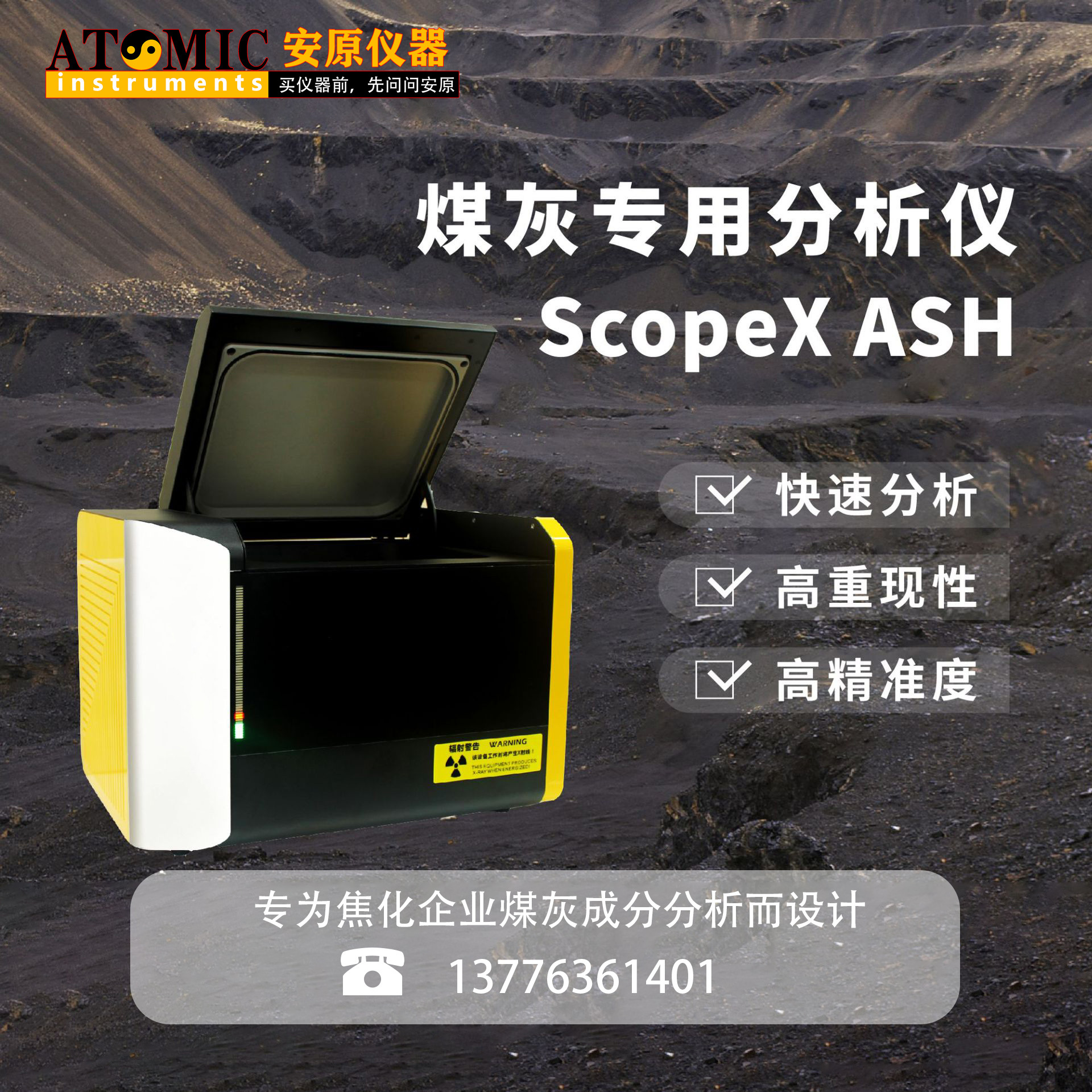 O1CN01dNiImq1wqTHK3gaN5_!!2121