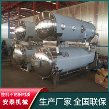 ˺ţɸ߉ ~^O PʳƷߜؚ