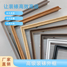 �S��ֱ�Nһ�������¿�խ���Ϟ�S��ľƤ�߼��F�����s�֮��b��l