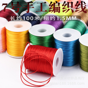 ��������100��7̖��������朼t�K������DIY�������n���z�Ї��Y��