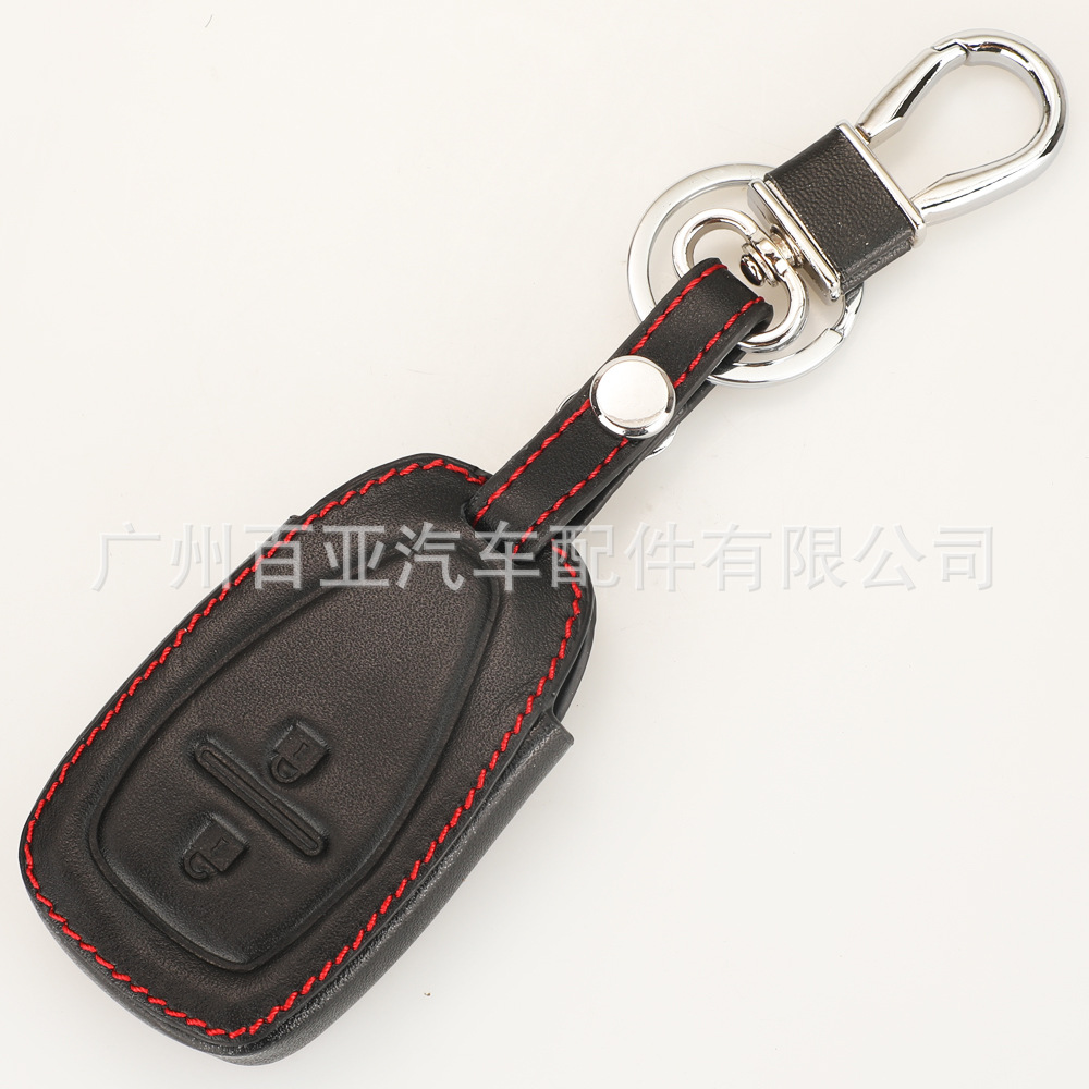 Suitable for 2-key Chevrolet Cruze Explorer Malibu Car Key Protective Leather Case