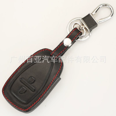Car Keys Chevrolet Cruze Explorer