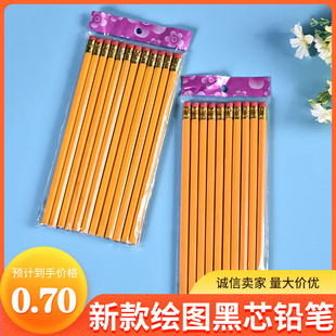 �U�P���l�S�U����Ƥ�^���ǗUHB�����L��С�W�����ֹP��ͯ�����U�P