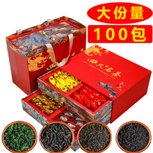 �Ĵ���������ͽ��Eü�F�^�����~2024�²谲Ϫ���~������ߙn�Y��