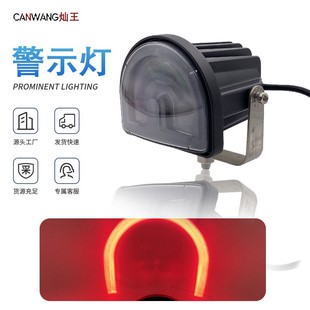 ���Sֱ�N�R��U��߅���͸�R�t��LED��܇��ȫ��ʾ�����l��܇���