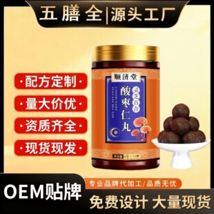 �`֥�ٺ��ᗗ����˯�߲��ᗗ�ʷ��y����˯�ٺ������脩�������a