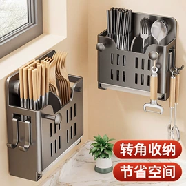 卫浴置物架;衣钩/挂钩;收纳架