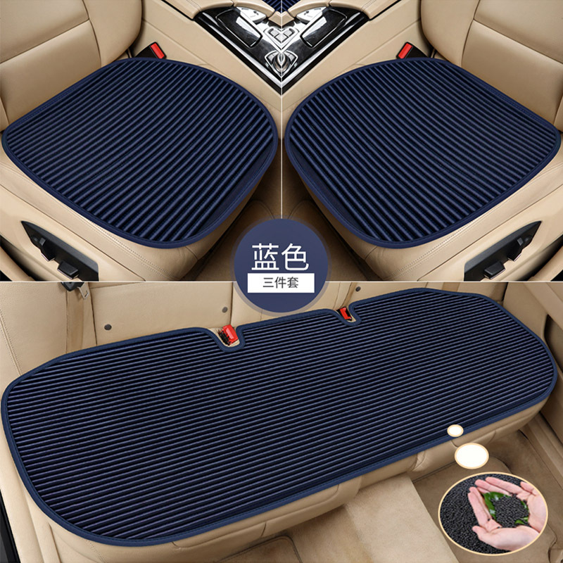 Car Seat Cushion — Universal Seat cushion, seat cover - blue-full-car-set-3-pieces