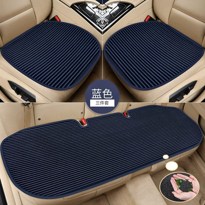 for All Seasons, Filled with Bamboo — Seat cushion, seat cover - blue-three-piece-car-set