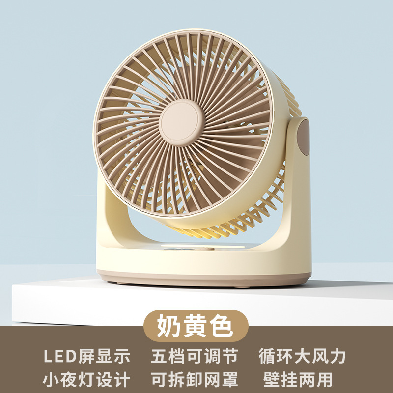 USB リチウム電池充電式デスクトップサイクルデスクトップファンナイトライト学生寮ホームアウトドアキャンプポータブル|undefined