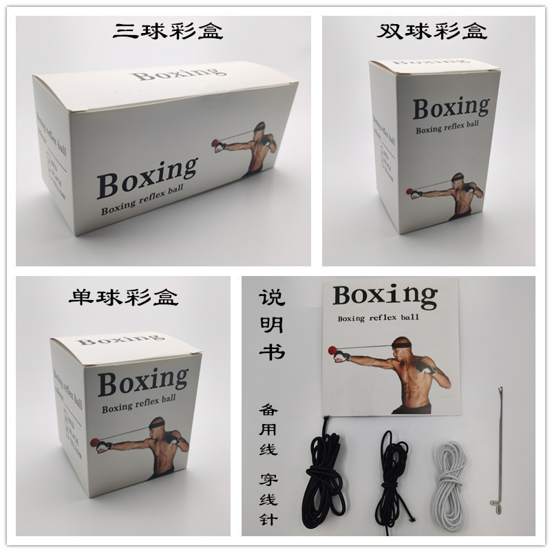 微信图片_202009011109062_副本1_副本