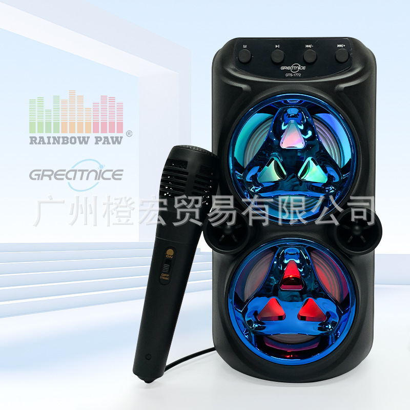 KTS Factory Wholesale GTS Series GTS1772 Outdoor Portable Dual 3-inch Wireless Bluetooth Speaker Cross-border Explosions