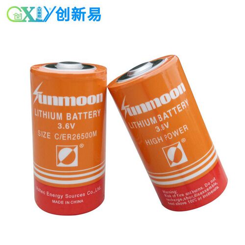 Riyue ER26500M water meter gas meter flow meter PLC Internet of Things No. 2 C-type 3.6V lithium battery pack