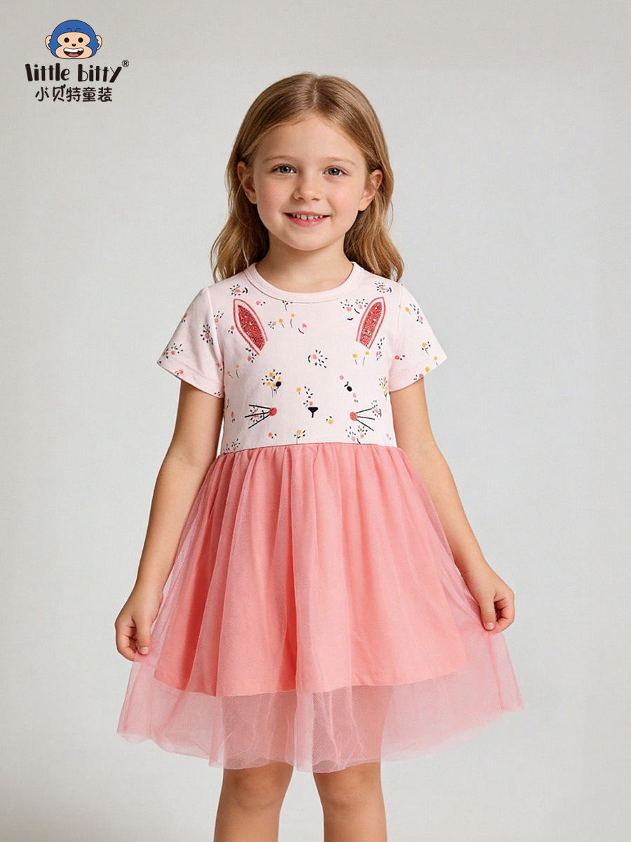 Cross-Border Supply 26 Years of Experience in Spring and Summer Children's Short-Sleeve Mesh Dresses, Fashionable and Cute Cartoon Floral Round-Neck Print