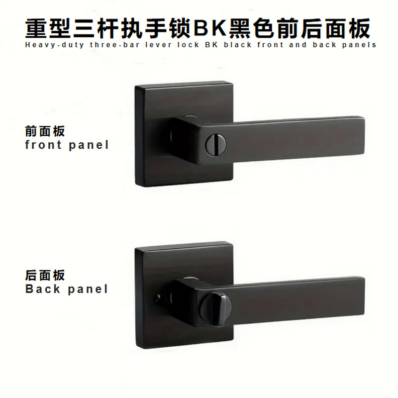 跨境铝合金门锁三杆锁舌执手把手锁卫生间卫浴卧室房间锁防盗门锁