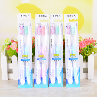 [Factory Direct] toothbrush soft hair cleaning teeth oral multi-purpose household cleaning care 2 toothbrush
