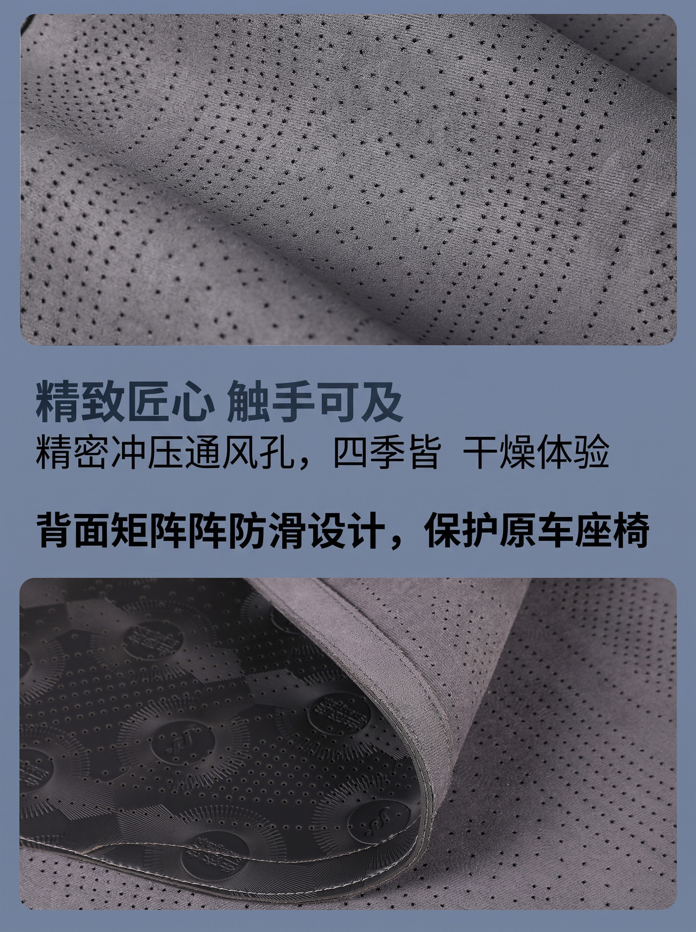 Summer suede car seat cushion, suitable for all seasons, breathable saddle-style car seat pad, ventilated car seat cushion