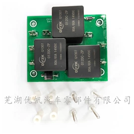 车身及附件;其他游艺设施;游泳池