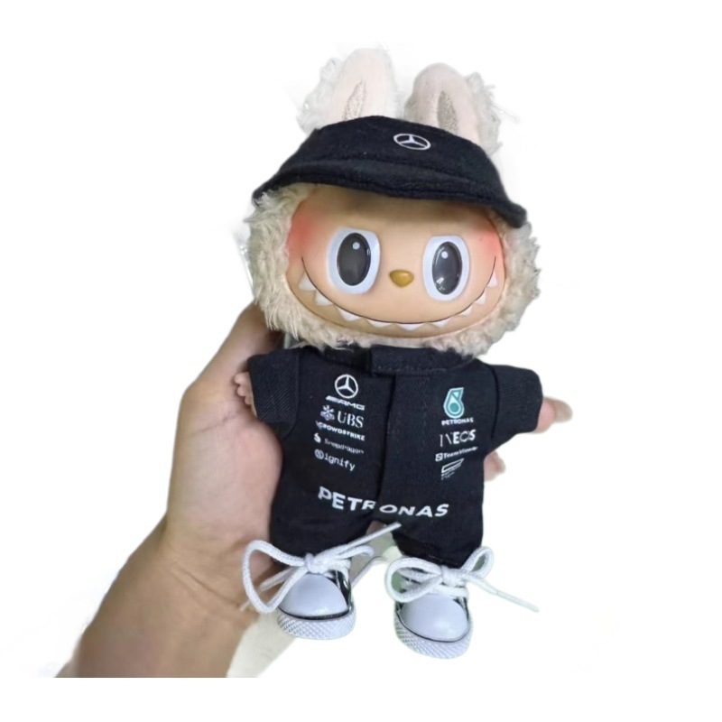 奔驰F1红牛赛车服15/17cm拉布布娃衣帽子一二三代labubu衣服批发|undefined