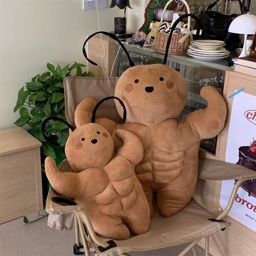 Cute Southern Muscle Small Strong Plush Toy Figure Abdominal Muscle Toy Cute Strange Cockroach Birthday Doll