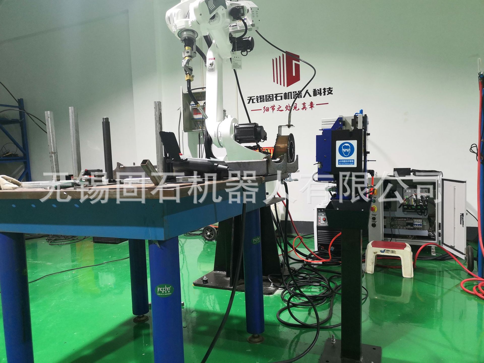 微信图片_20220108132103