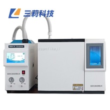 自动顶空进样器气相色谱仪 明胶胶囊溶剂残留检测气相色谱仪