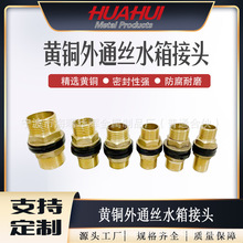 ���a�N�� 4��&mdash;&mdash;2���S�~��ͨ�zˮ����^ ��N�ݼy��׼ �~���^