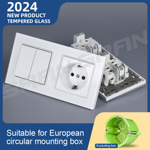 德国欧规欧式插座 德标带开关暗装153型 16A德规墙壁电源插座家用