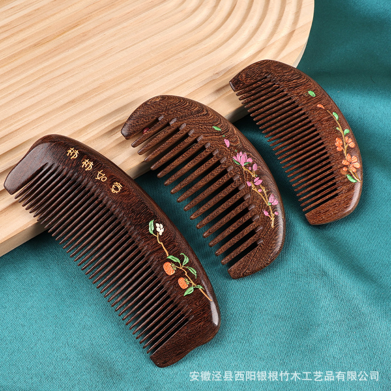 Shishi Ruyi 白檀工芸品櫛中国風木製櫛女性のホリデーギフト彫刻ロゴカスタマイズ可能なログ櫛|undefined
