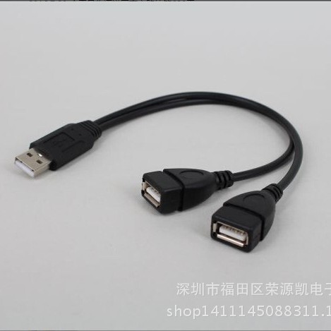 USB 1/2 to 1 male 2 female 3 data line 2 in 1 double female charging extension data line USB 1/2 to 1 male 2 female 3 data line 2 in 1 double female charging extension data line