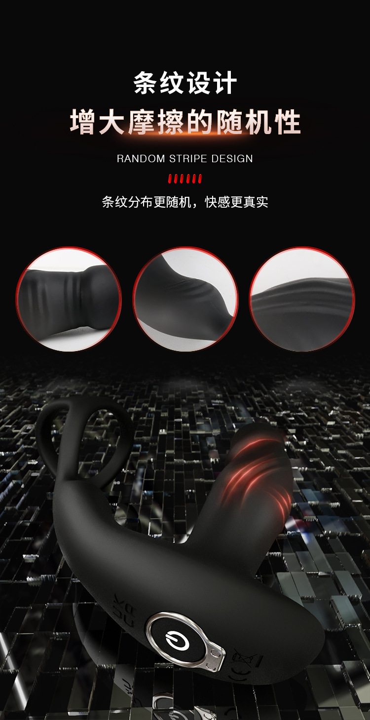 Remote-Controlled Prostate Massager with Anal Plug, Silicone Male Stimulator — detail image 28
