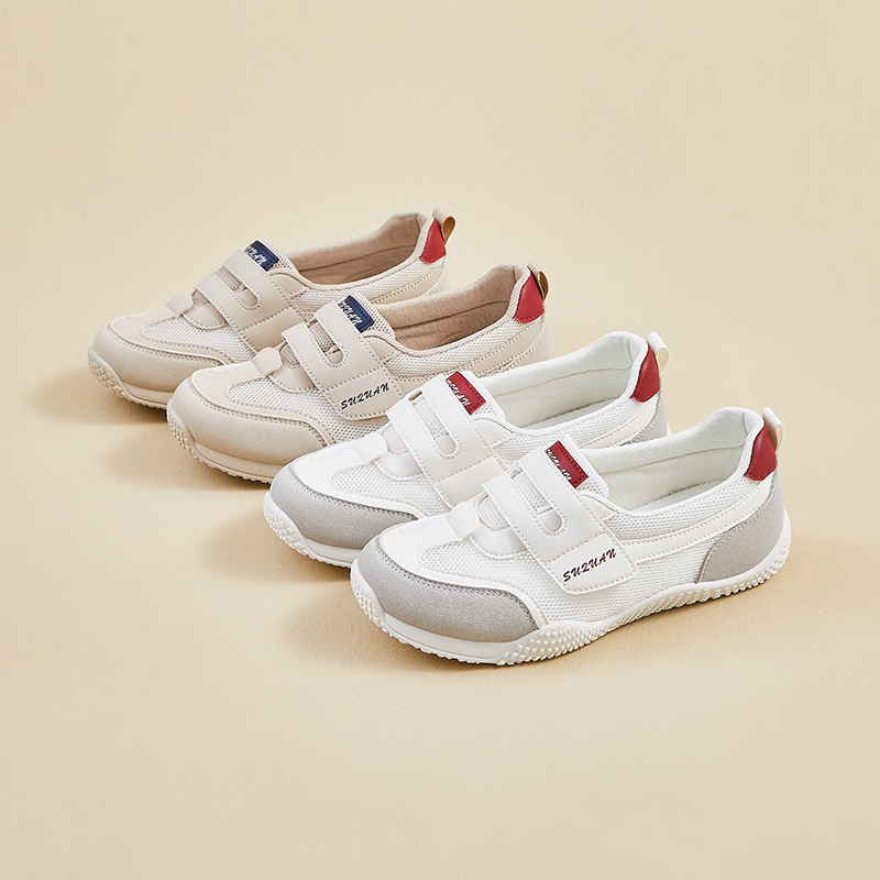 Tenis con Cierre de Velcros para Mujer K1526, PU, Suela de Caucho, con Aumento de Estatura, para Uso Diario image 3