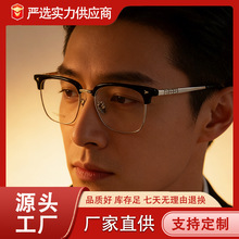���崿��üë���۾���Ů��ſ���Ѽ�ȫ���۾������������1607
