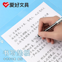 ͸����ԇ�|��ۺÌW����ԇ�|���宋�����ְ�PVC���惺ͯ�n���|��