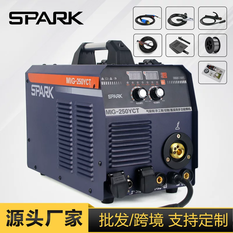 Кросс-граничная внешняя торговля SPARK сварка газовая сварка аргоном дуга многофункциональный электрический сварочный аппарат может сваривать и резать пять в одном
