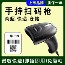 �´�ꑒߴa���ֳ�ʽ�l�a������NLS-OY20+����ș��șƷ׷�ݴaUSB�B