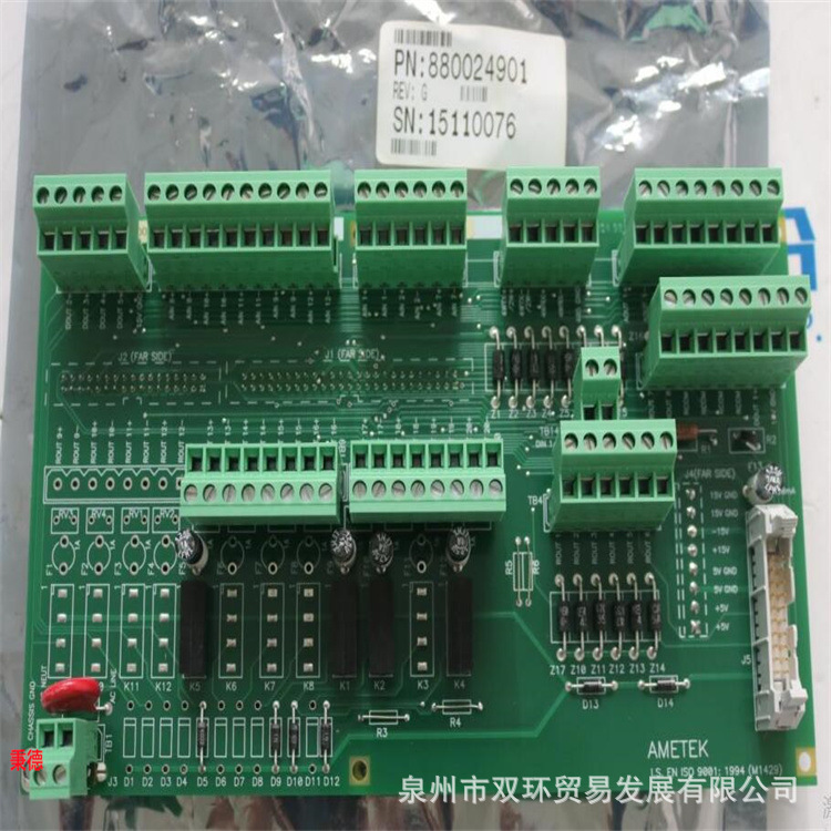 销售阿美特克AMETEK温度传感器880041002