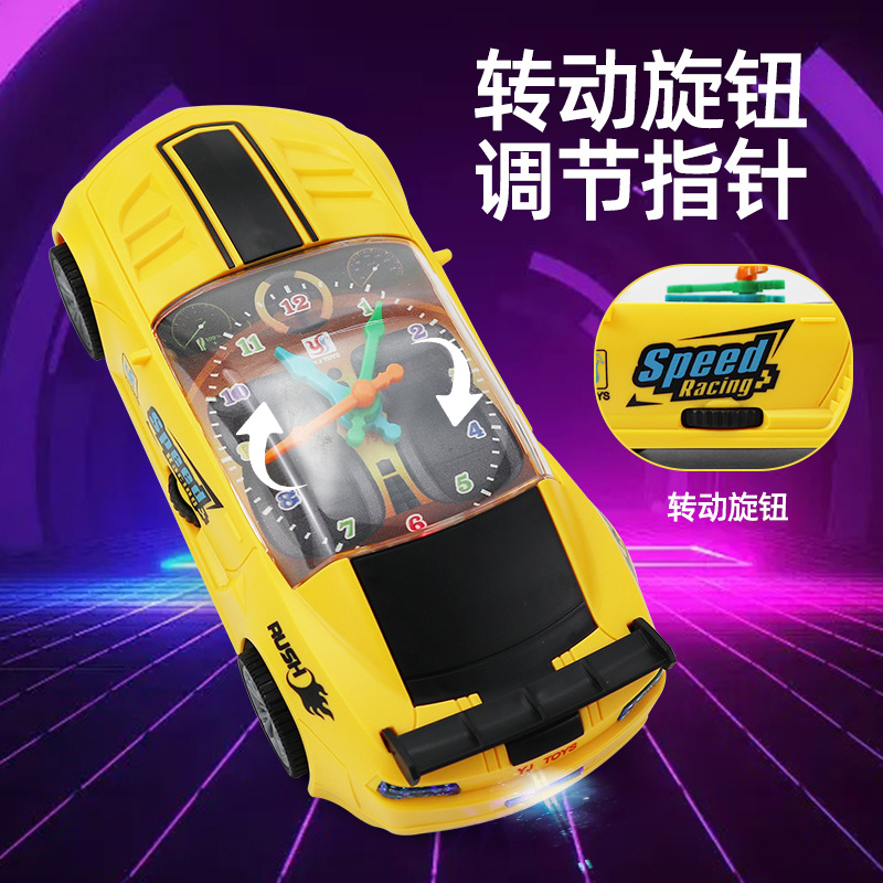 Reloj universal eléctrico de velocidad de carreras de música de colores luces pequeños coches de juguetes amarillos juguetes para niños juguetes al por mayor