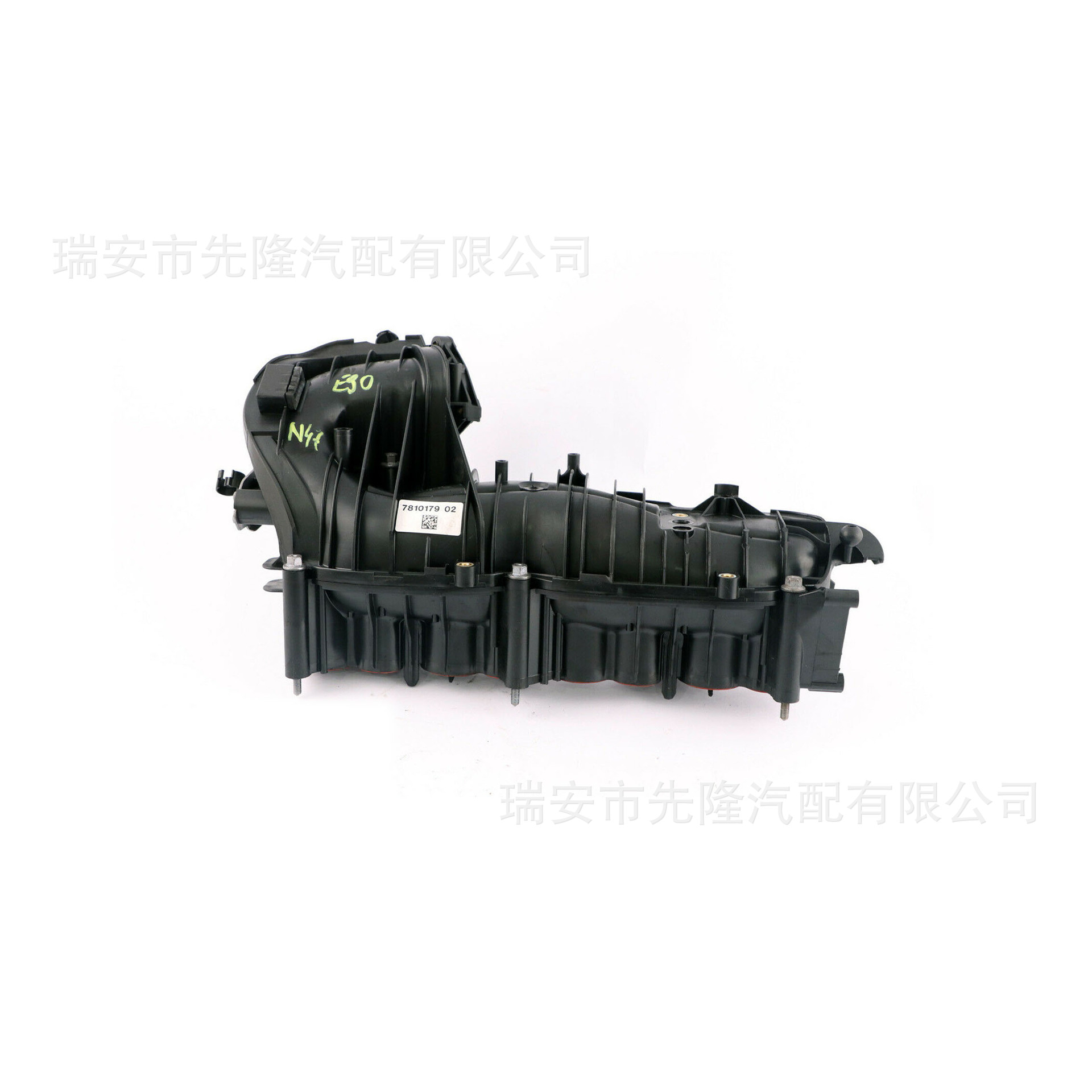 11618507239 适用宝马N47D20进气歧管11617798885 11617810179-阿里巴巴