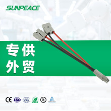 �������^һ�϶���֧���^50A��܇��늲��^늄�܇늳��Դ�D���B��