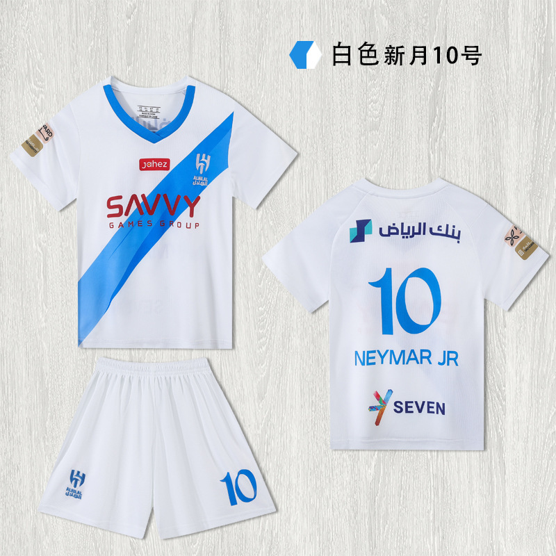 24 크레센트 화이트 10호