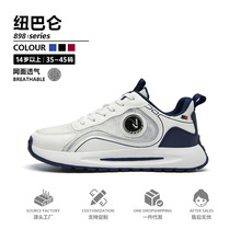 NB898 teenagers light leisure heighten sports shoes wholesal