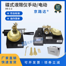 늄ӵ�ʽҺ�ރx�����y���x�����քӺ�ˮ�ʵ�ʽԇ�x