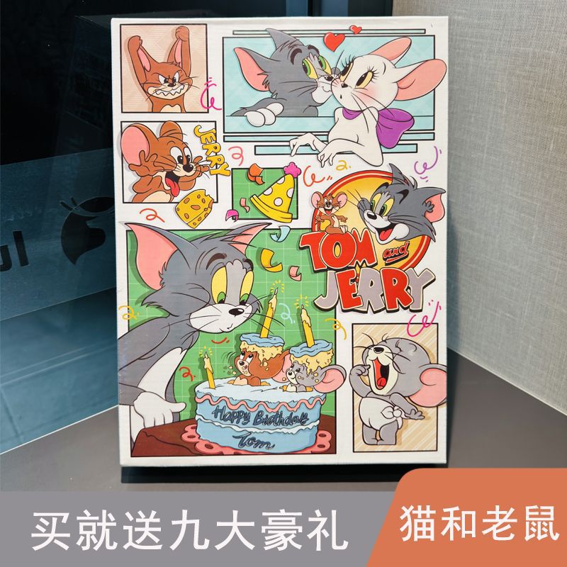 고양이와 쥐 1000개