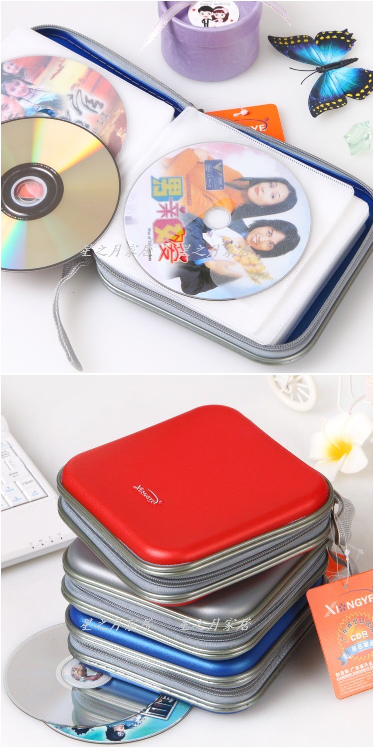 Xiongye CD bag, disc bag, large-capacity CD case, DVD storage bag, disc case, disc bag, 40-disc capacity