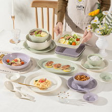 奶油风幸运日酷彩陶瓷餐具家用纯色饭碗菜盘碟子高颜值面汤碗瓷器