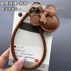 皮质手机挂绳卡通米奇鼠头蝴蝶结挂件手腕短款送垫片钥匙扣包防丢